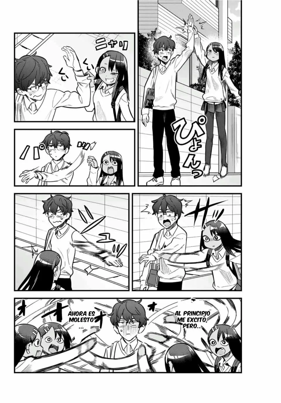 Please don't bully me, Nagatoro capítulo 64, página 11