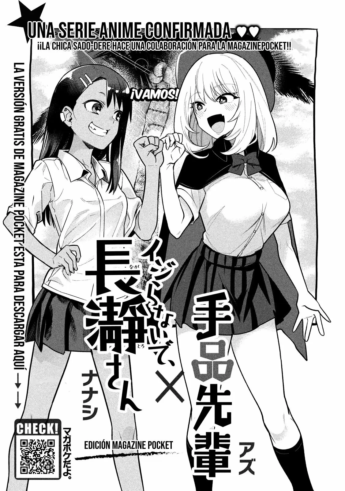 Please don't bully me, Nagatoro capítulo 65.5, página 2