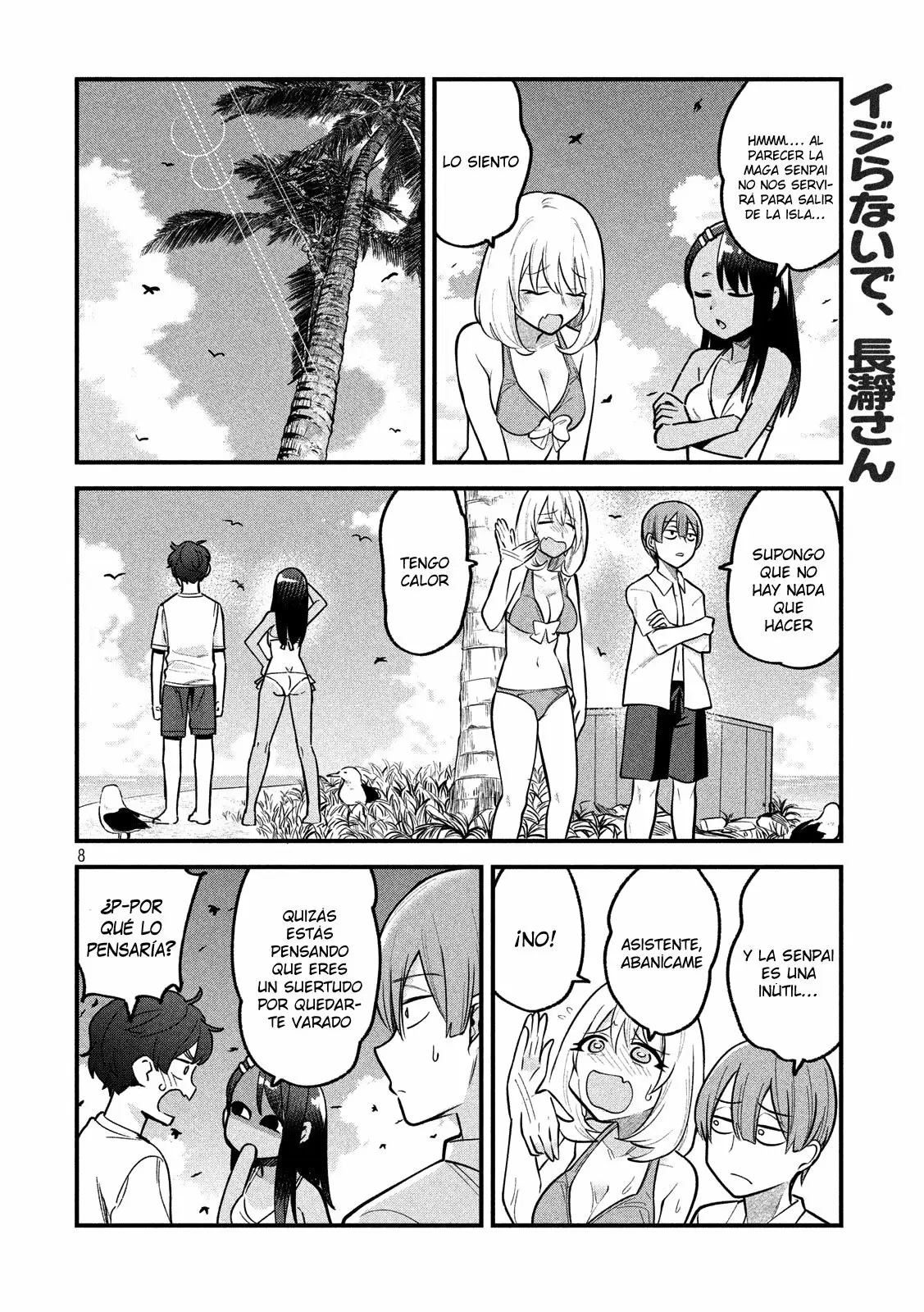 Please don't bully me, Nagatoro capítulo 65.5, página 9