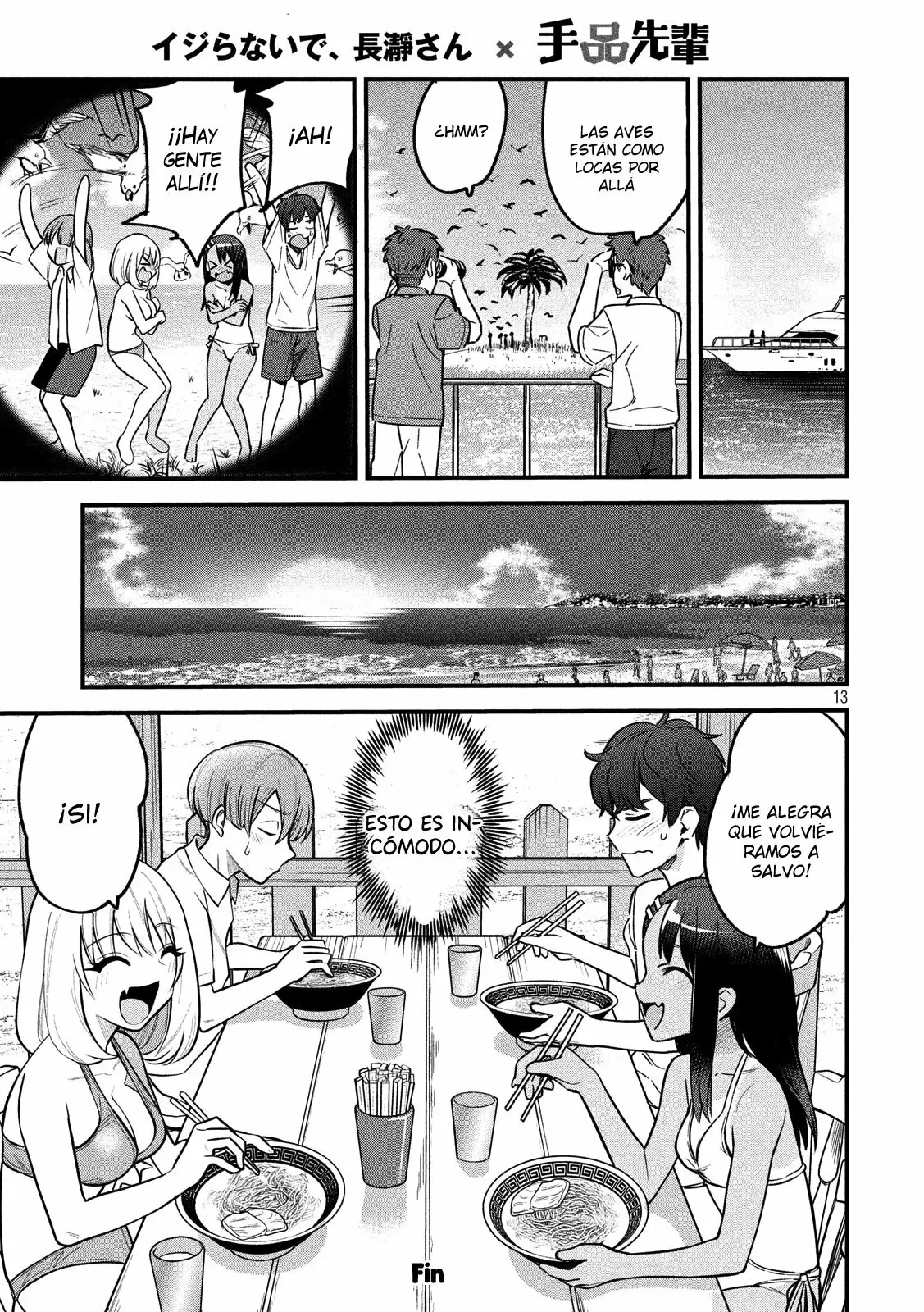 Please don't bully me, Nagatoro capítulo 65.5, página 15