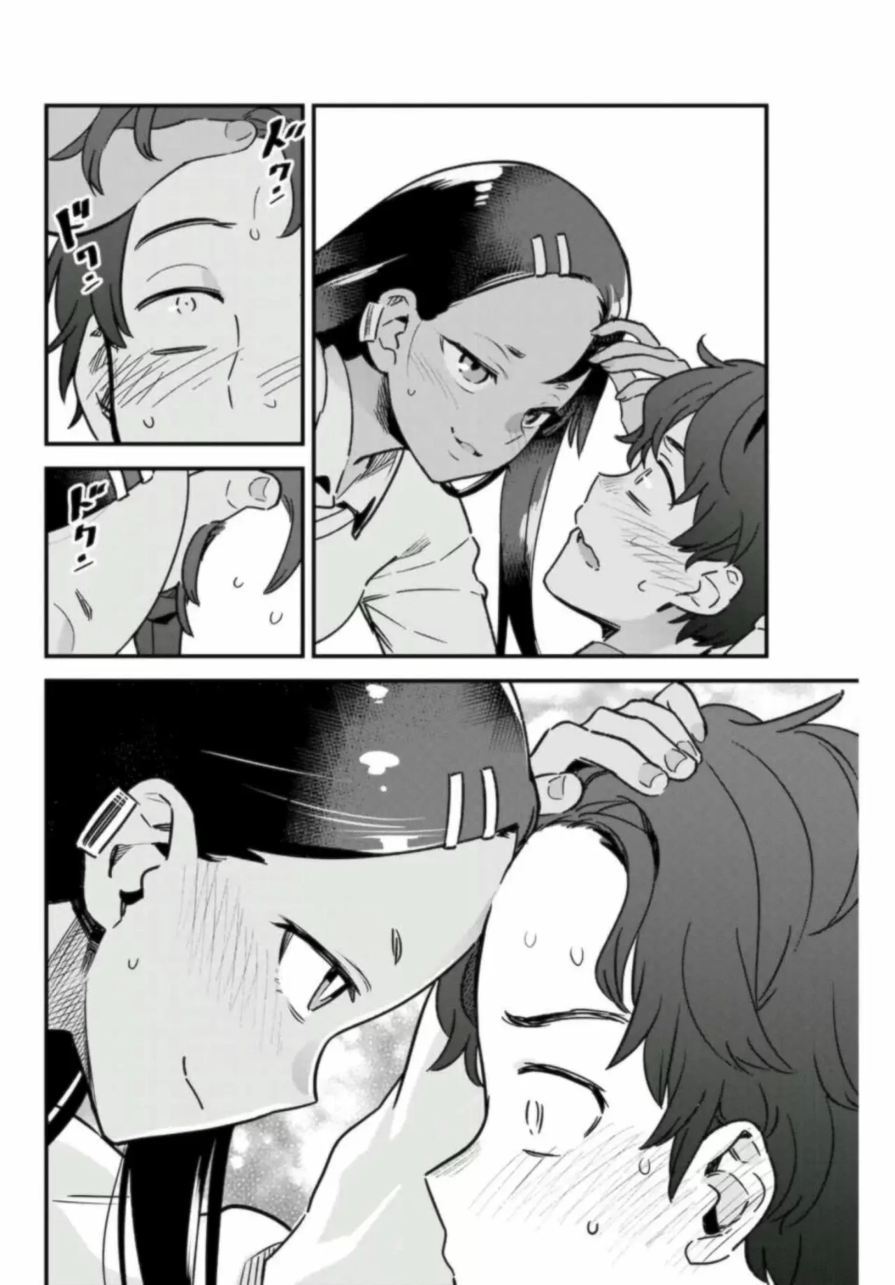 Please don't bully me, Nagatoro capítulo 65, página 19