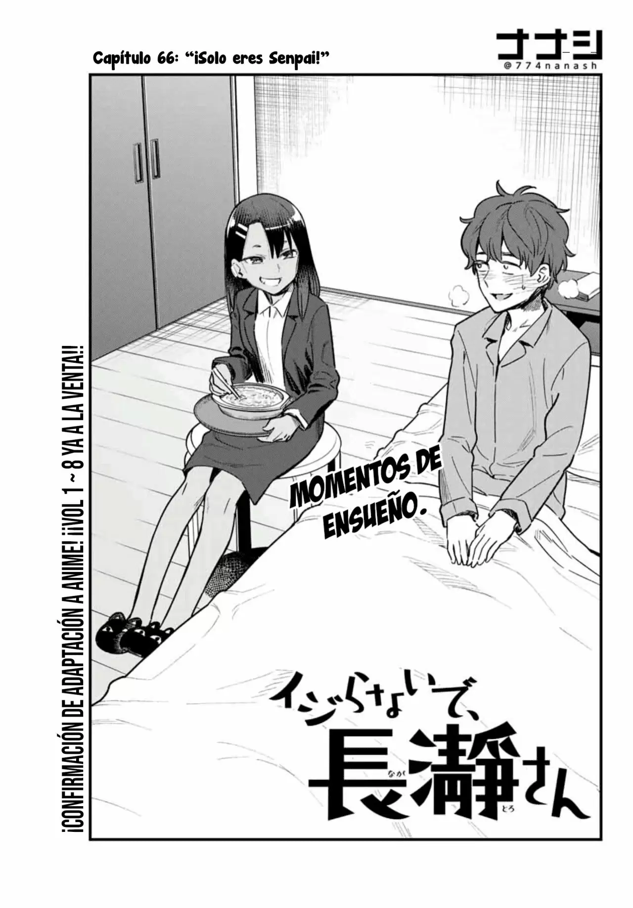 Please don't bully me, Nagatoro capítulo 67, página 3