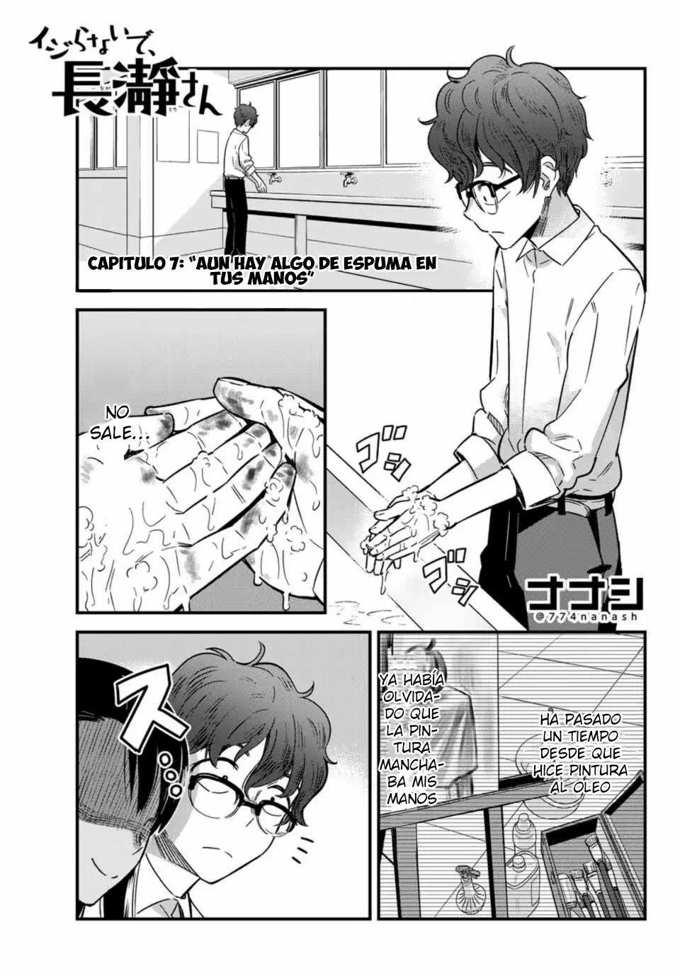 Please don't bully me, Nagatoro capítulo 7, página 2