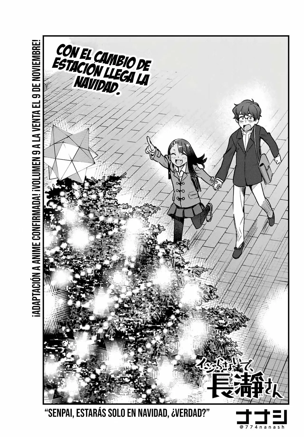Please don't bully me, Nagatoro capítulo 70, página 3