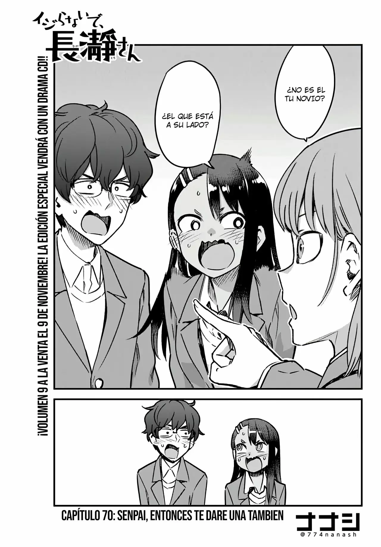Please don't bully me, Nagatoro capítulo 71, página 2