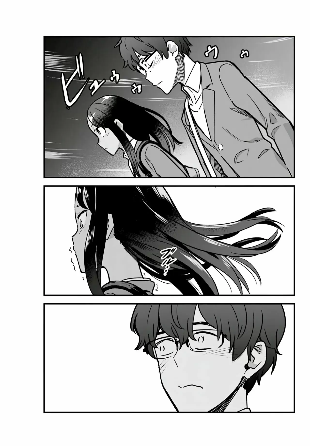 Please don't bully me, Nagatoro capítulo 71, página 20