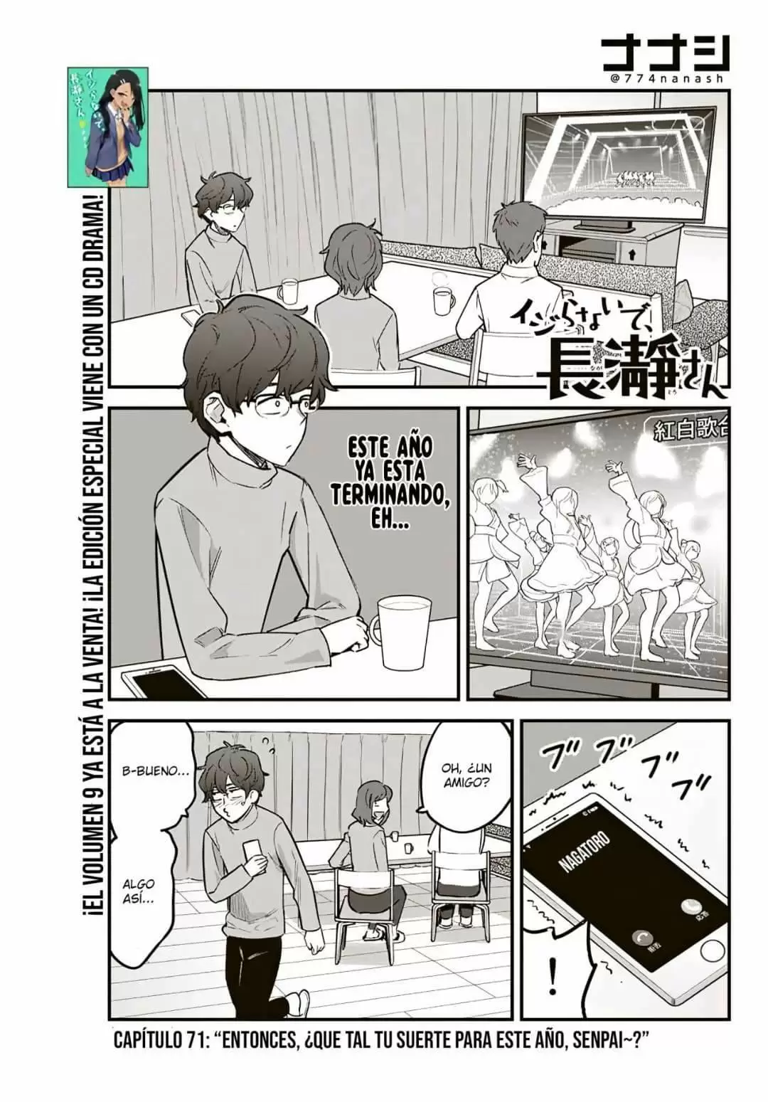 Please don't bully me, Nagatoro capítulo 72, página 5
