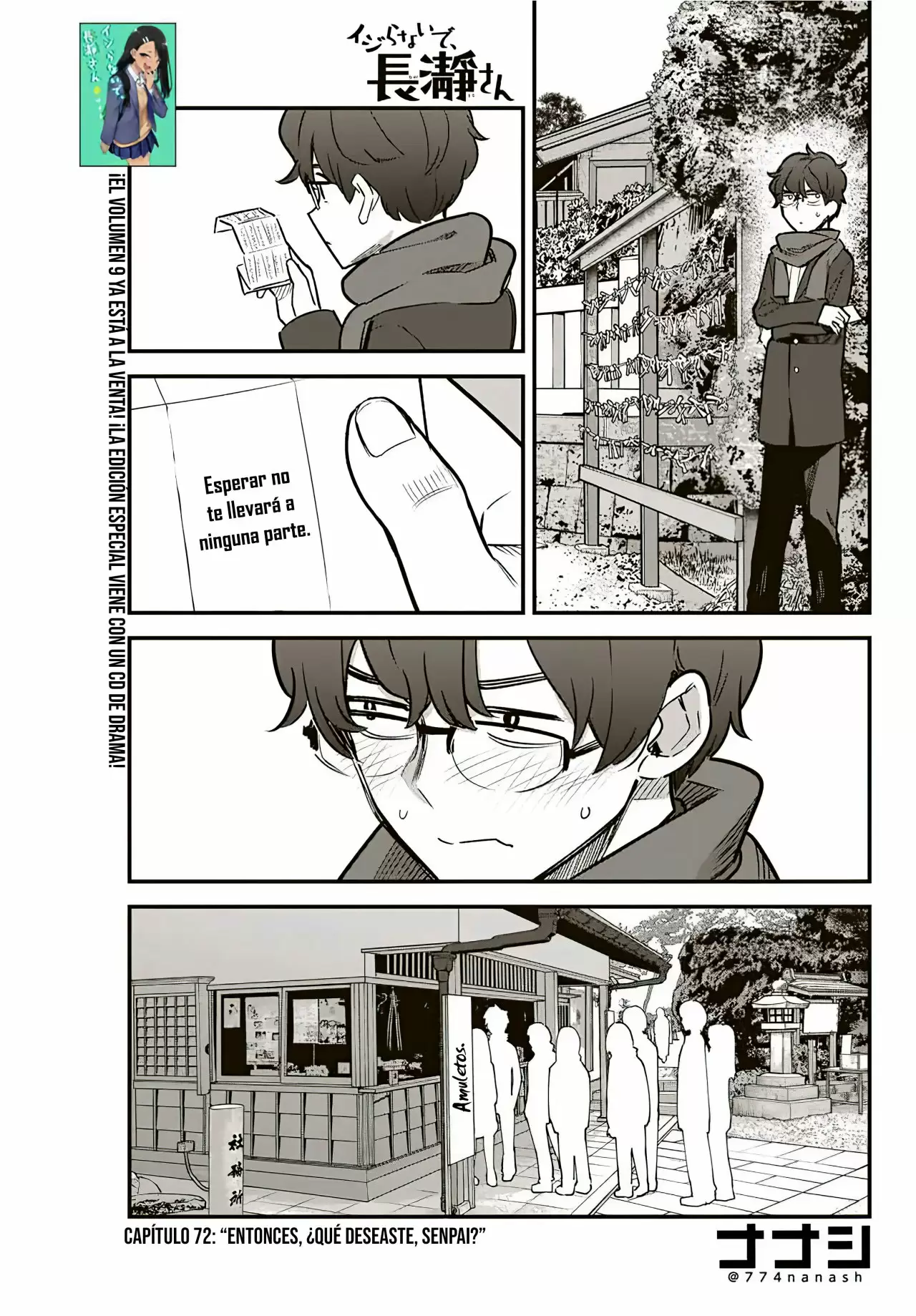 Please don't bully me, Nagatoro capítulo 73, página 3