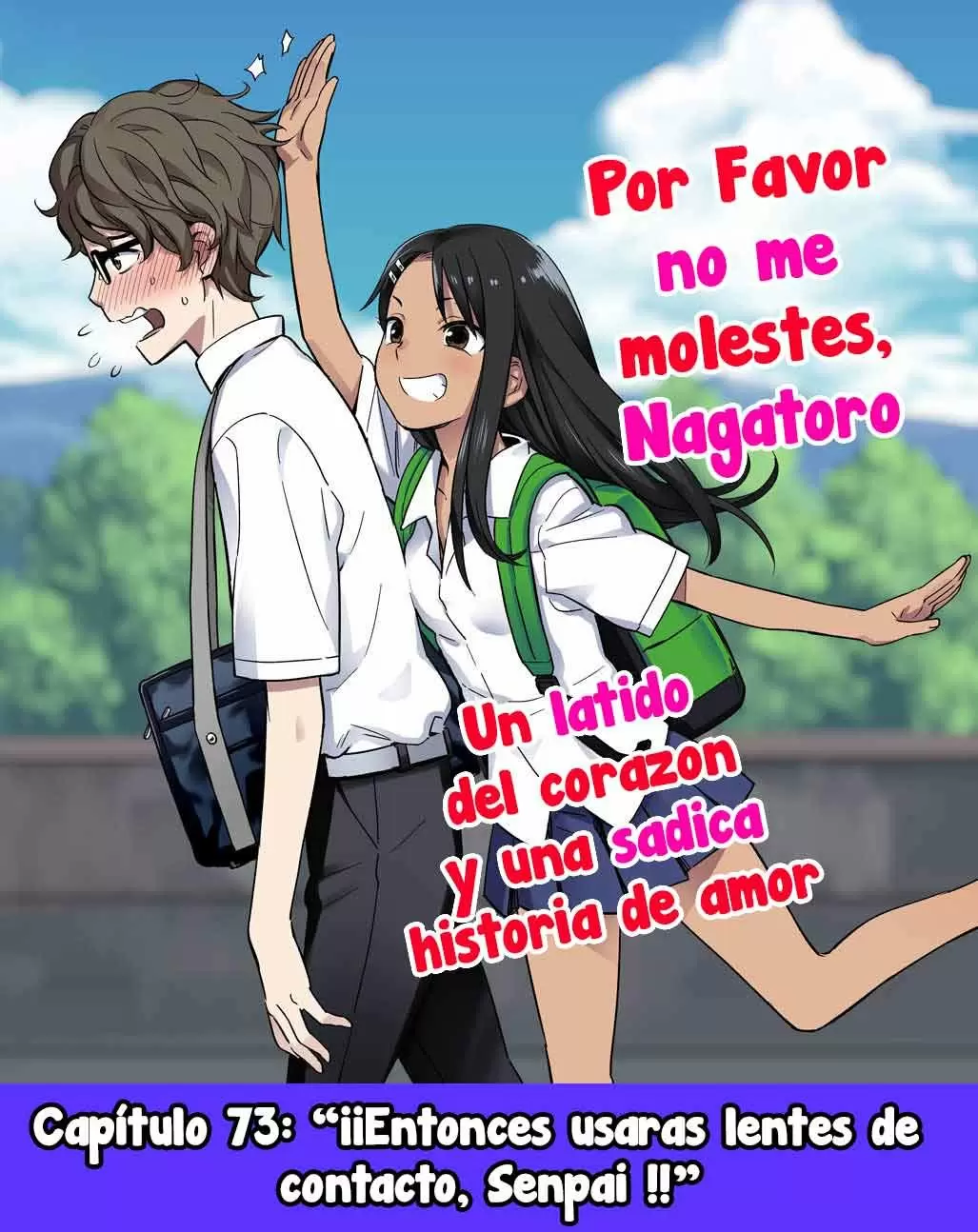 Please don't bully me, Nagatoro capítulo 74, página 1