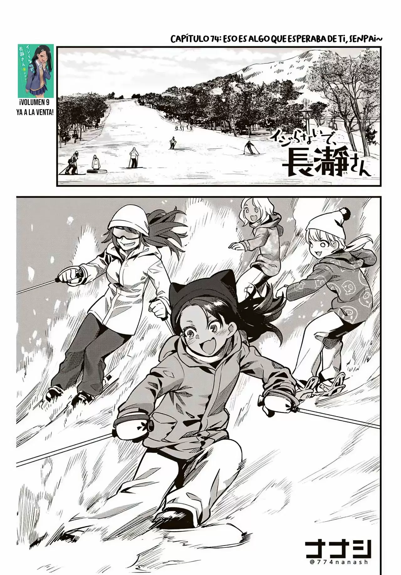 Please don't bully me, Nagatoro capítulo 75, página 2