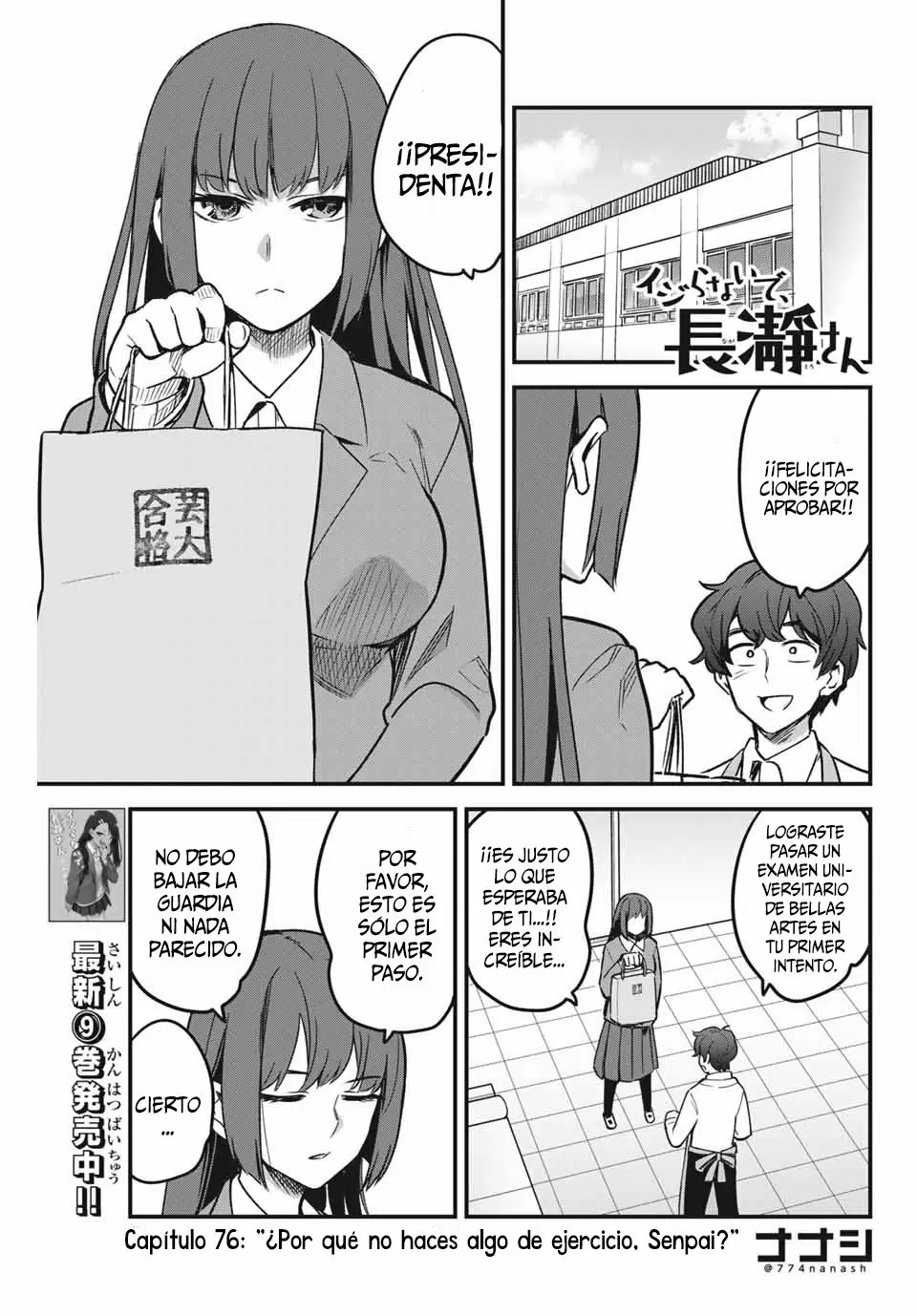 Please don't bully me, Nagatoro capítulo 77, página 2