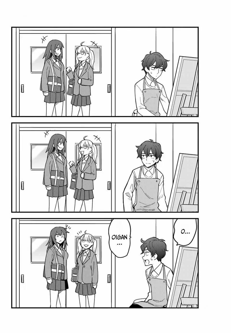 Please don't bully me, Nagatoro capítulo 77, página 15
