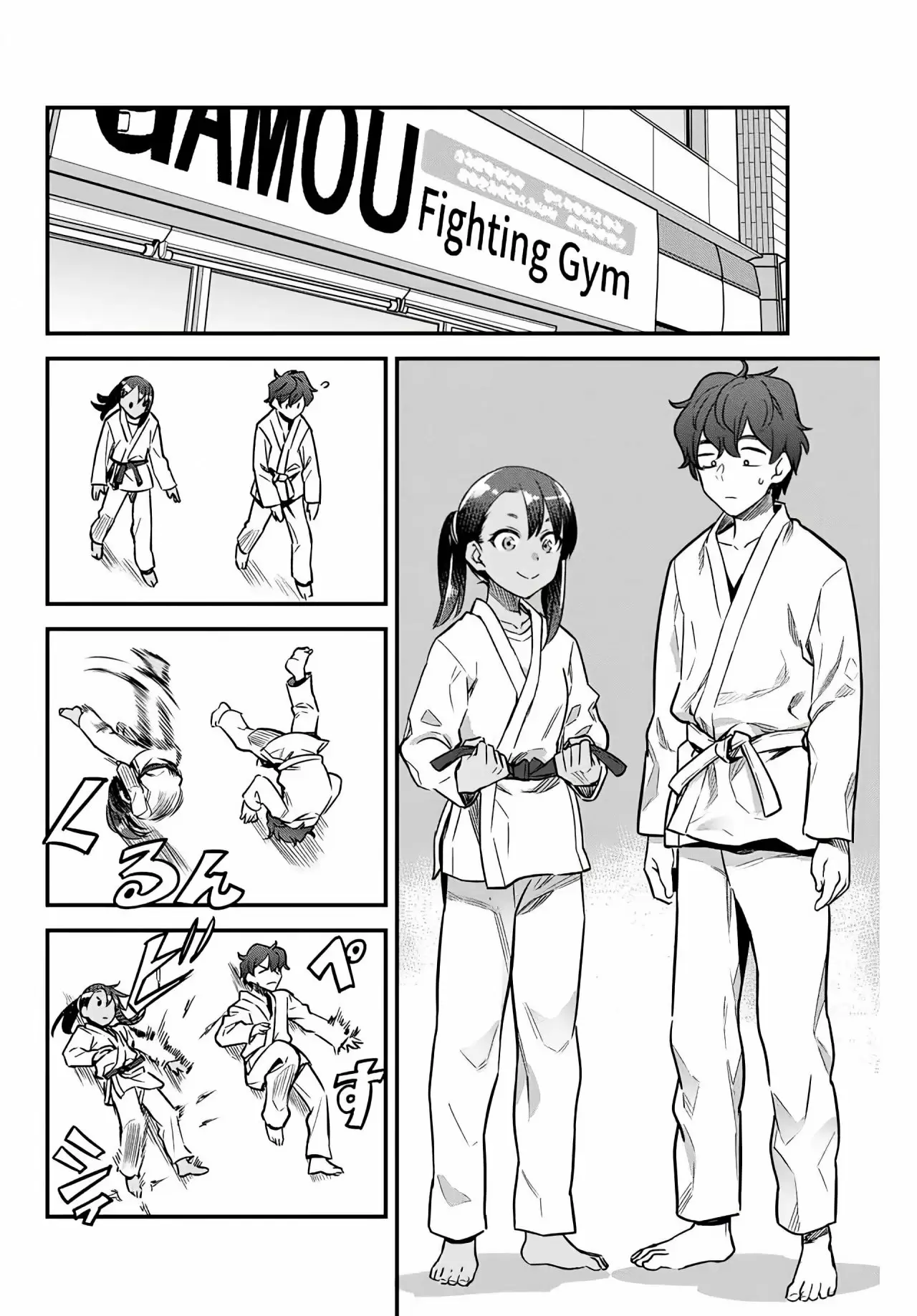 Please don't bully me, Nagatoro capítulo 78, página 15