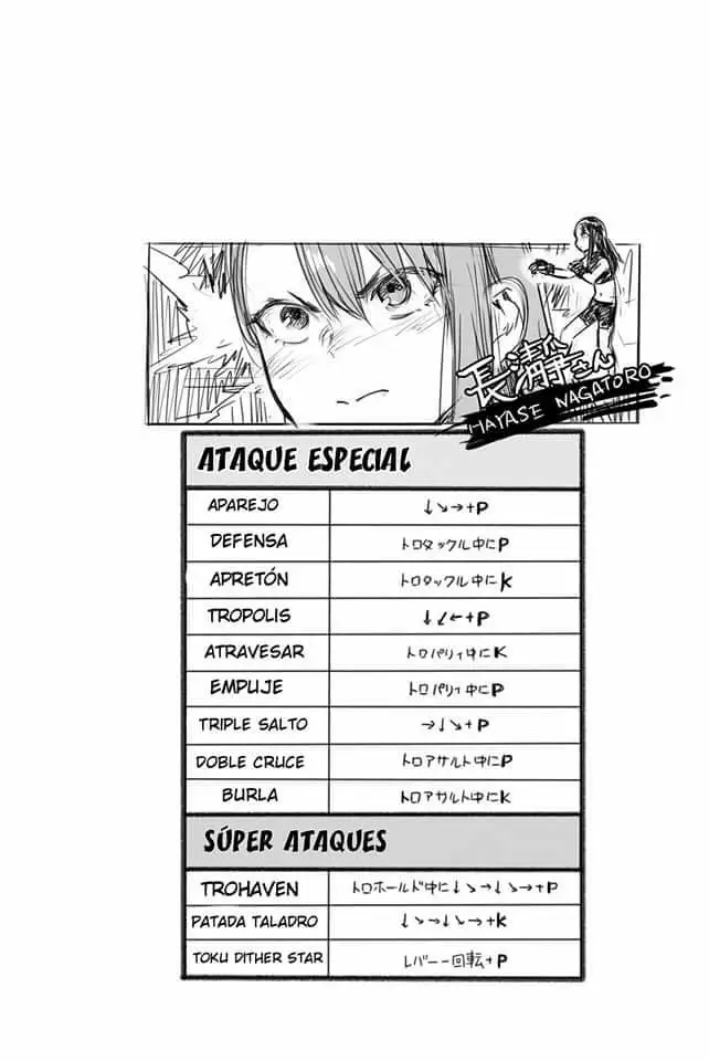 Please don't bully me, Nagatoro capítulo 79.5, página 10