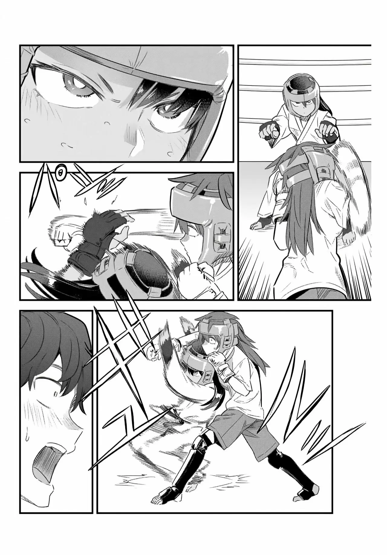 Please don't bully me, Nagatoro capítulo 79, página 11