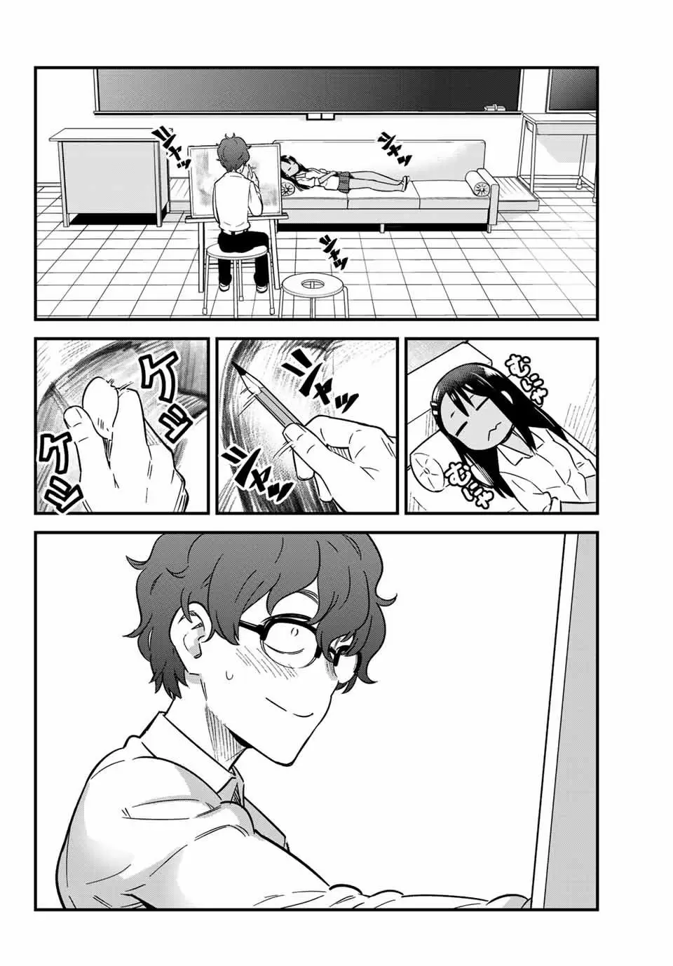 Please don't bully me, Nagatoro capítulo 8, página 13