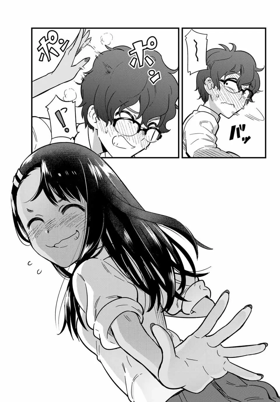 Please don't bully me, Nagatoro capítulo 8, página 18