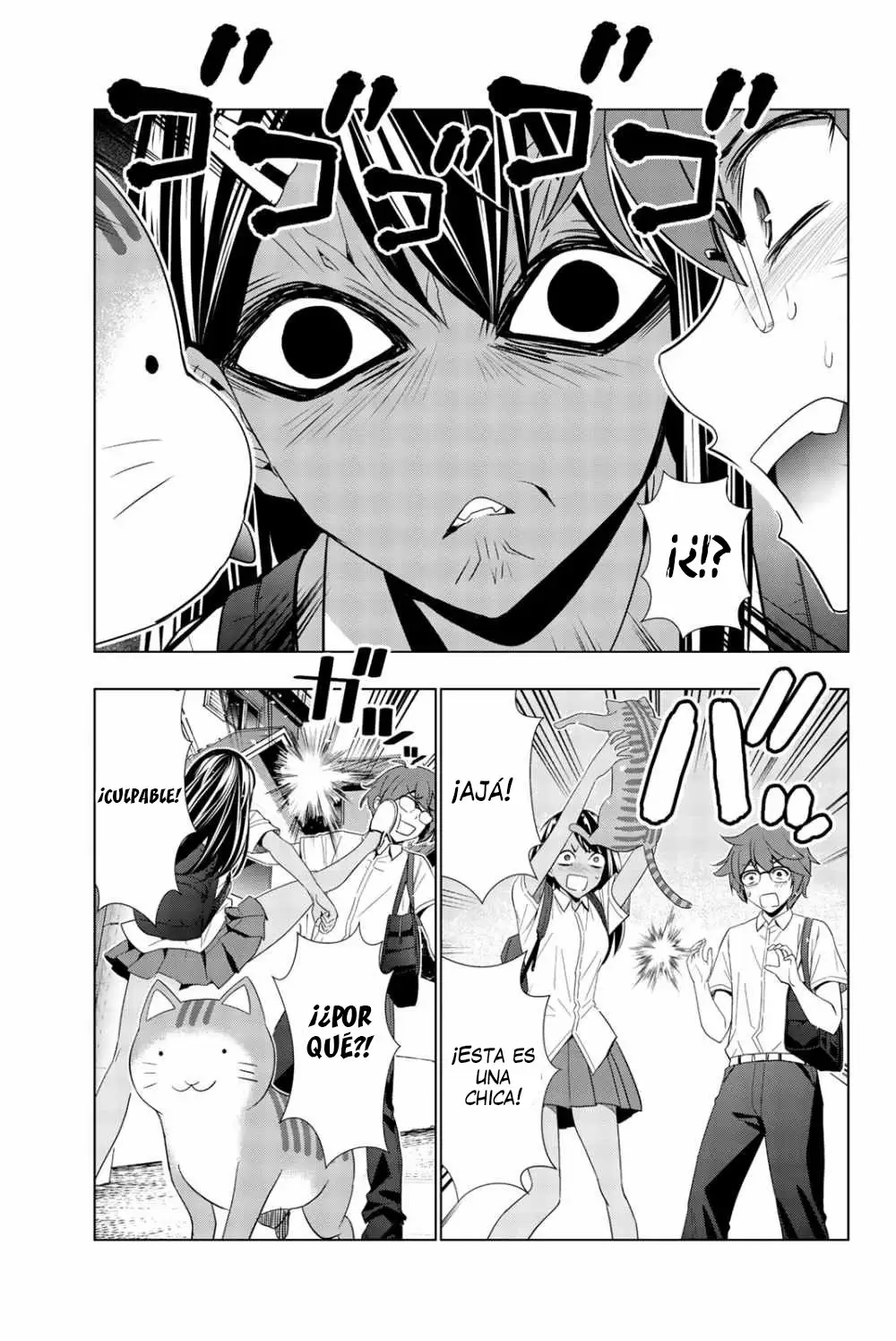 Please don't bully me, Nagatoro capítulo 80.2, página 6