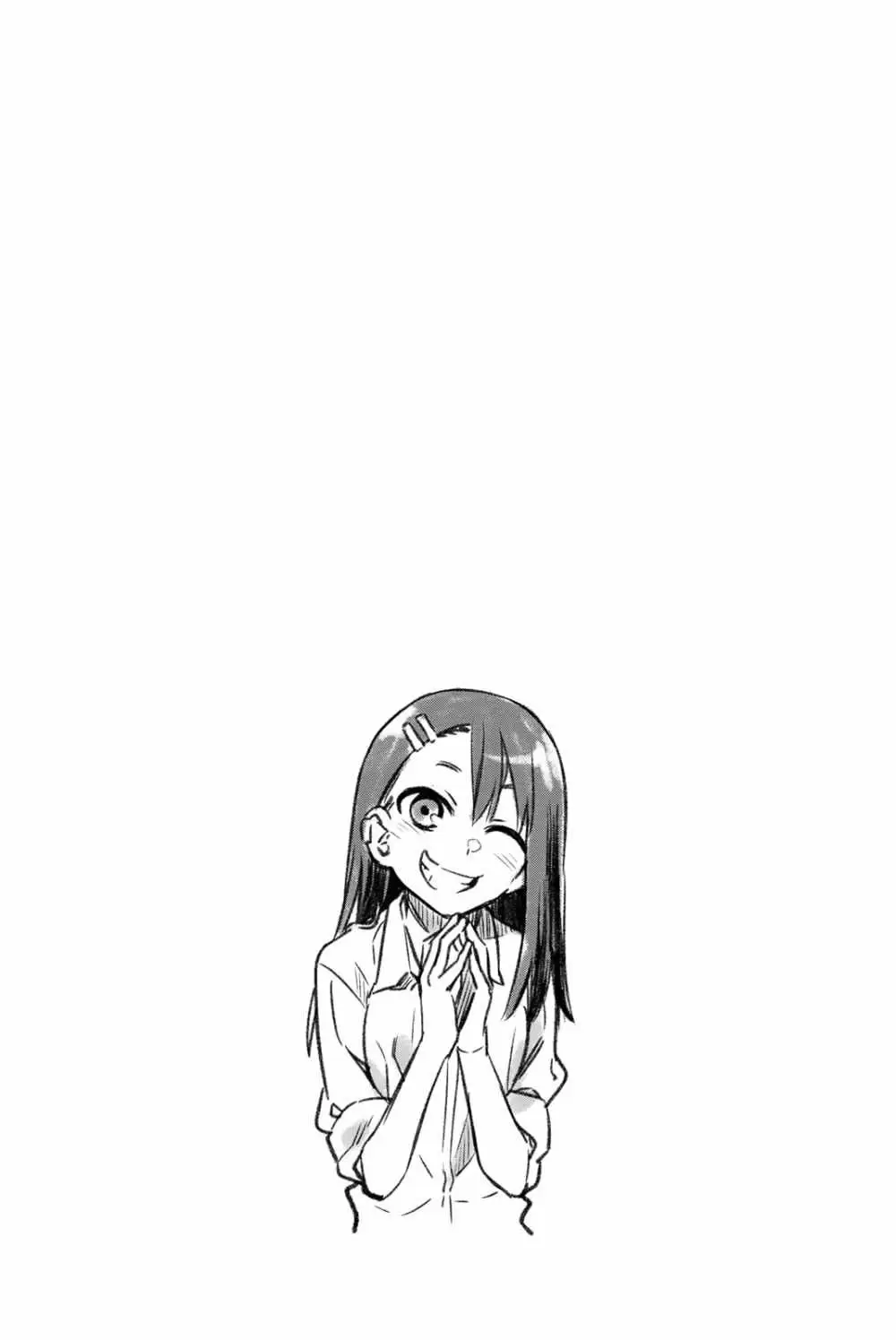 Please don't bully me, Nagatoro capítulo 80.2, página 35