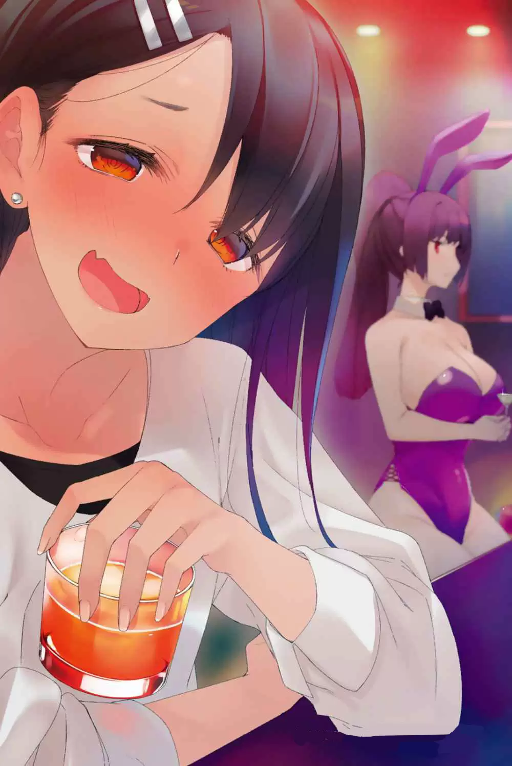 Please don't bully me, Nagatoro capítulo 80.3, página 9