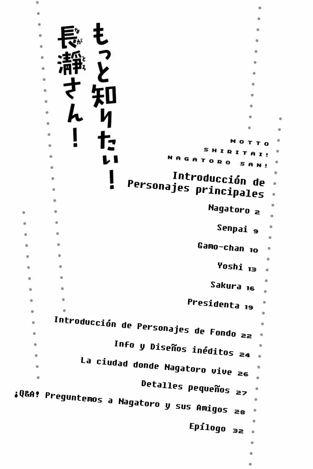 Please don't bully me, Nagatoro capítulo 80.4, página 3