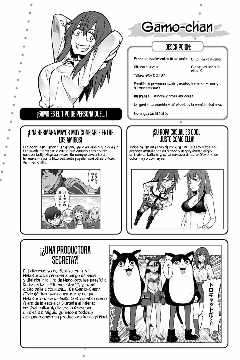 Please don't bully me, Nagatoro capítulo 80.4, página 12