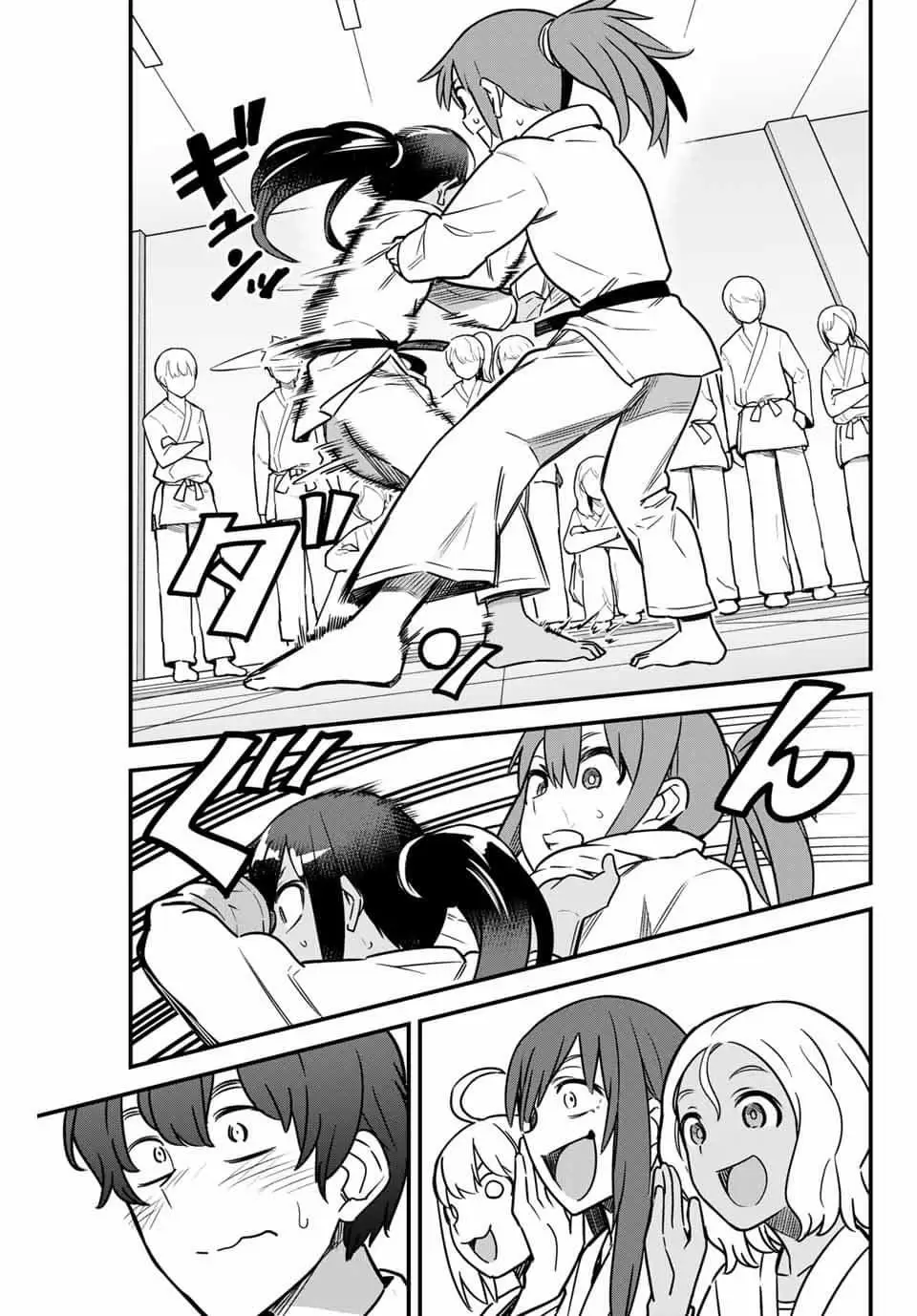 Please don't bully me, Nagatoro capítulo 81.5, página 17