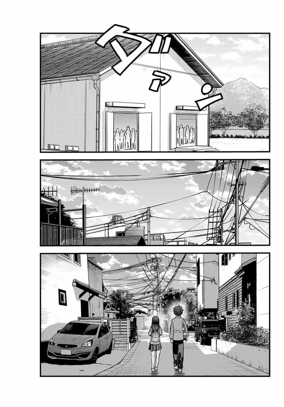 Please don't bully me, Nagatoro capítulo 81.5, página 19