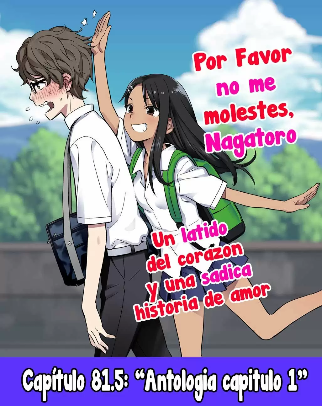 Please don't bully me, Nagatoro capítulo 82.10, página 1