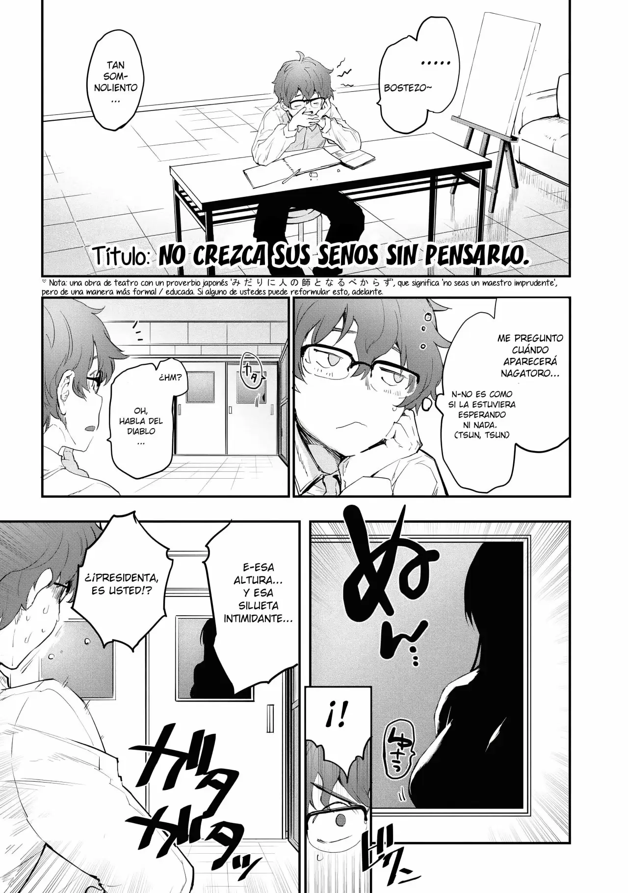 Please don't bully me, Nagatoro capítulo 82.30, página 3