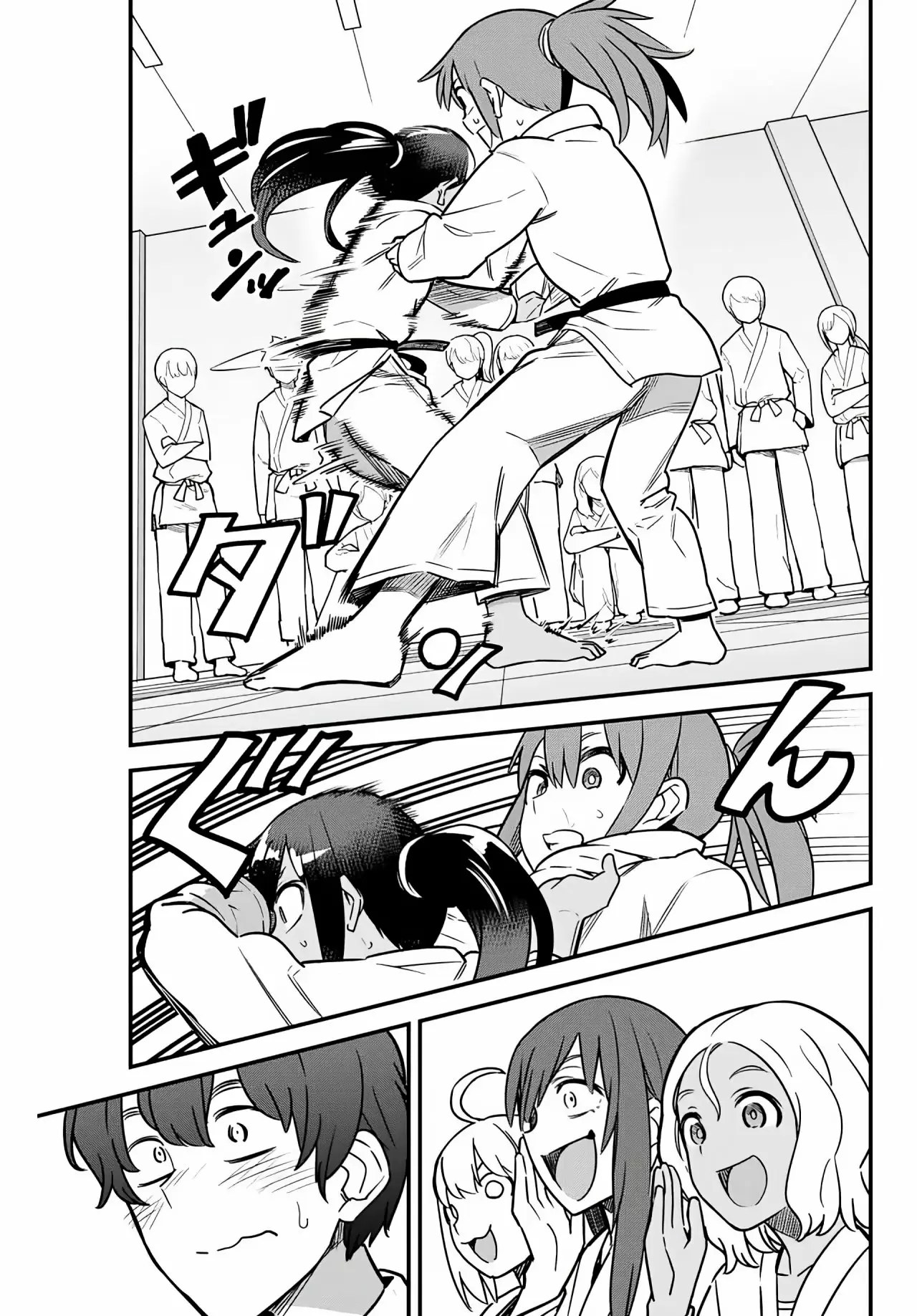 Please don't bully me, Nagatoro capítulo 82, página 19