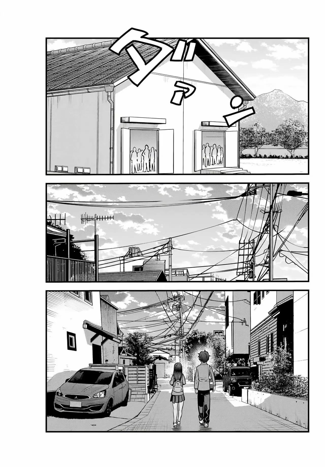 Please don't bully me, Nagatoro capítulo 82, página 21