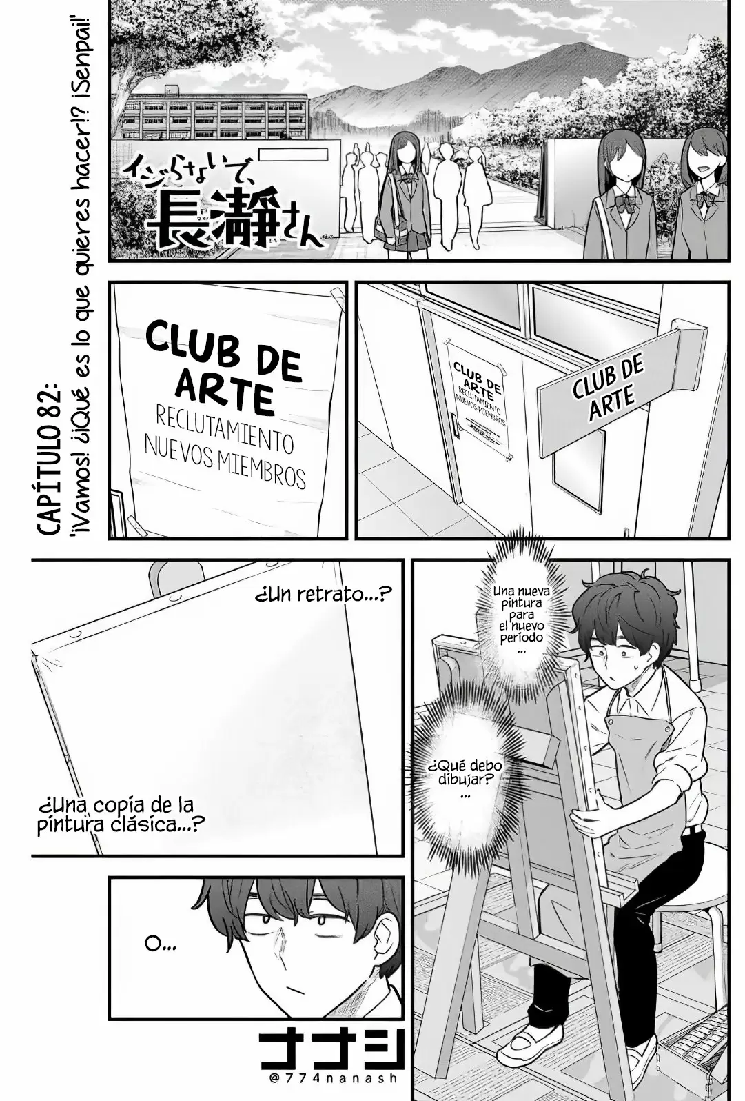 Please don't bully me, Nagatoro capítulo 83, página 3