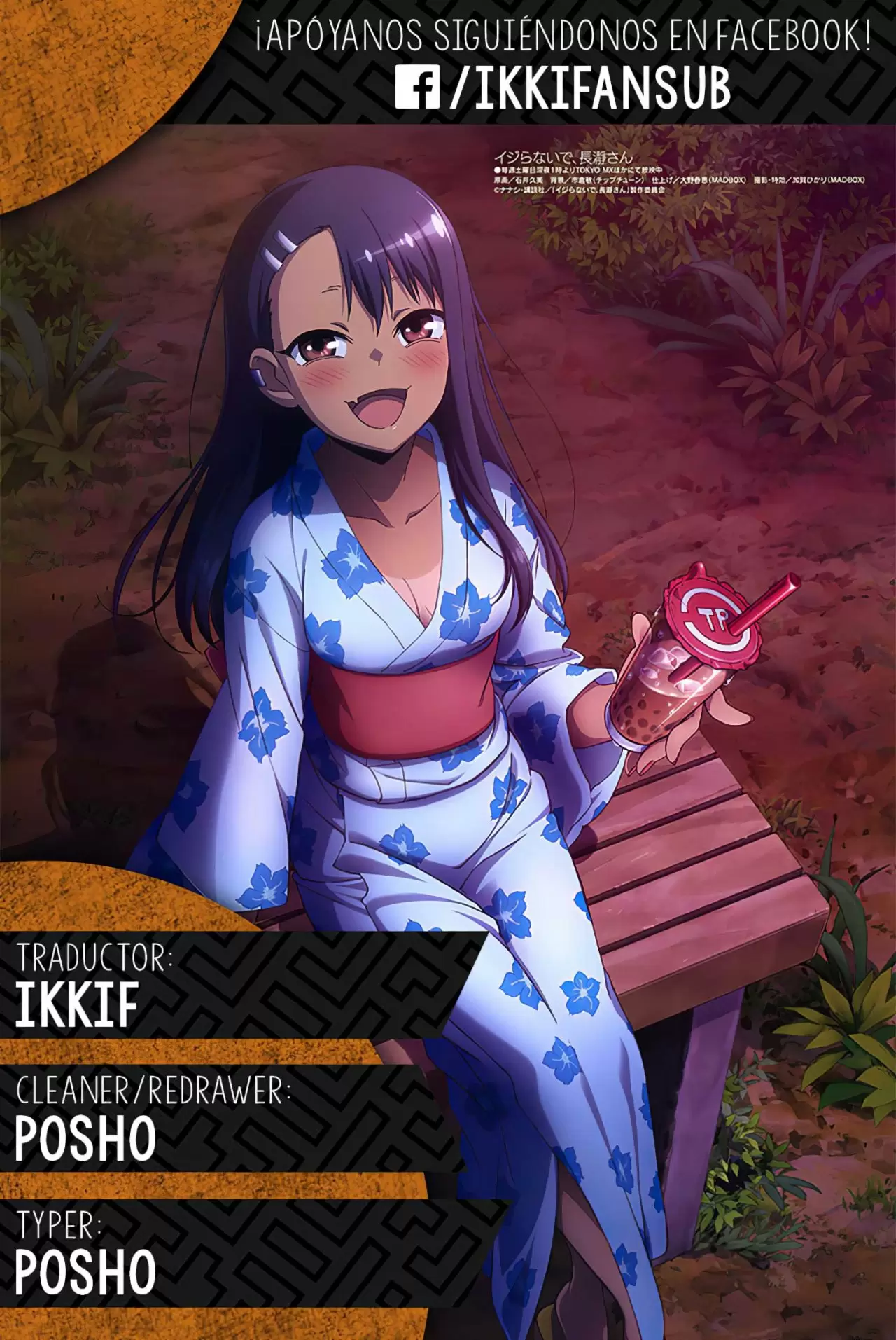 Please don't bully me, Nagatoro capítulo 85, página 23