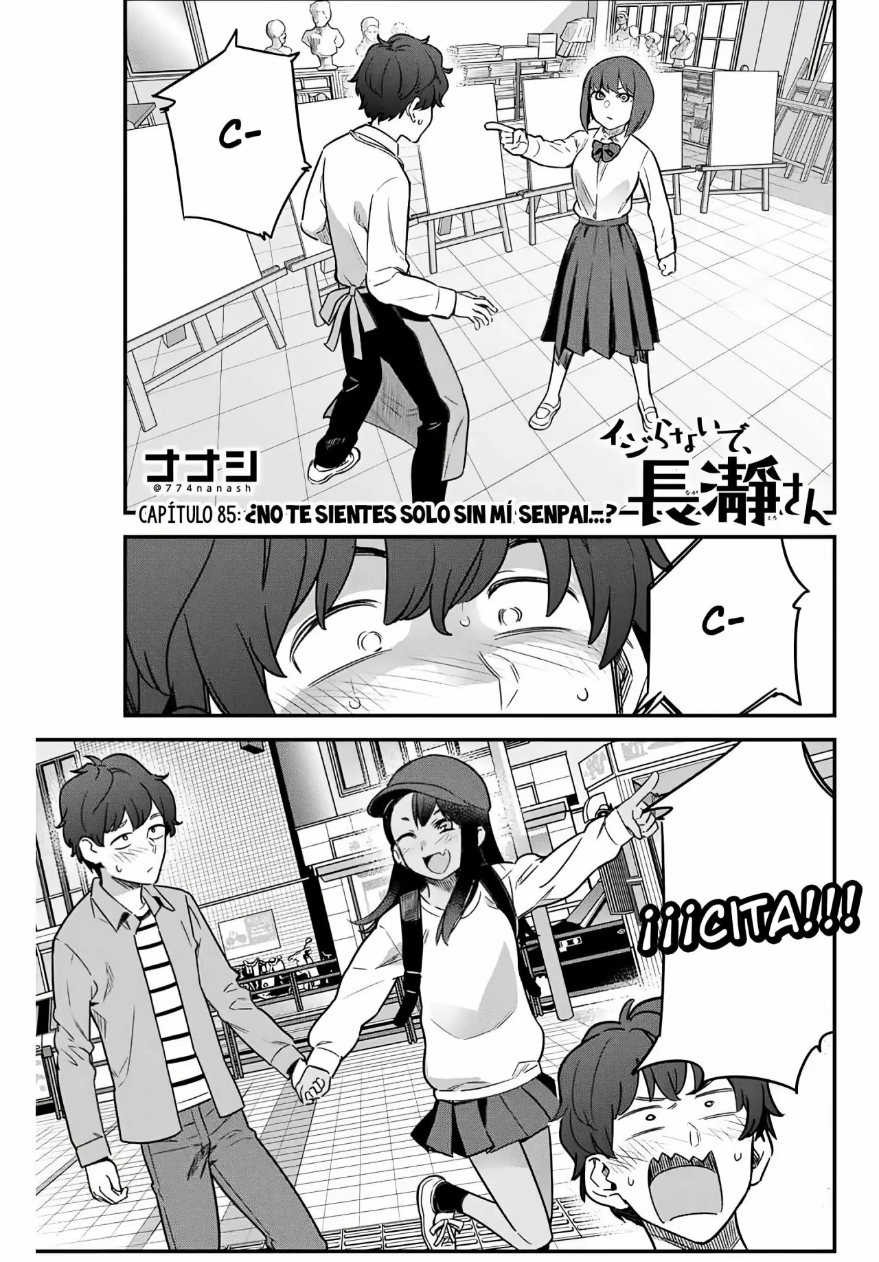 Please don't bully me, Nagatoro capítulo 86, página 2