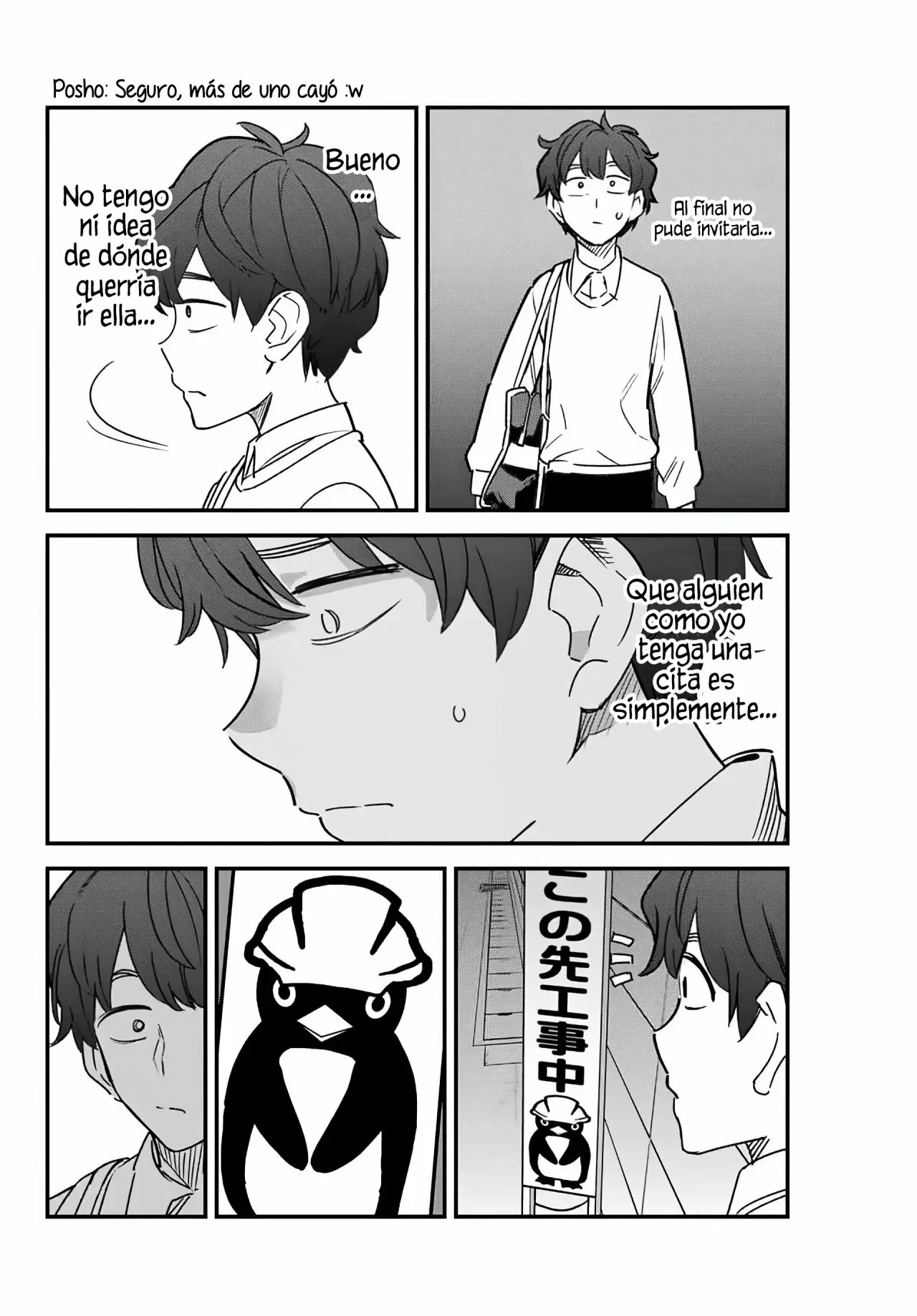 Please don't bully me, Nagatoro capítulo 87, página 20
