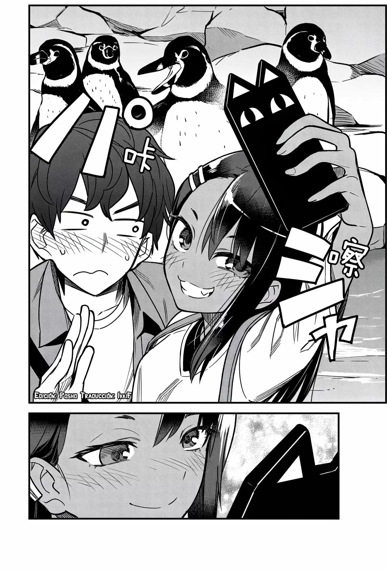 Please don't bully me, Nagatoro capítulo 89, página 14