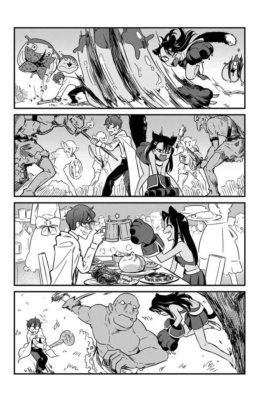 Please don't bully me, Nagatoro capítulo 9, página 5