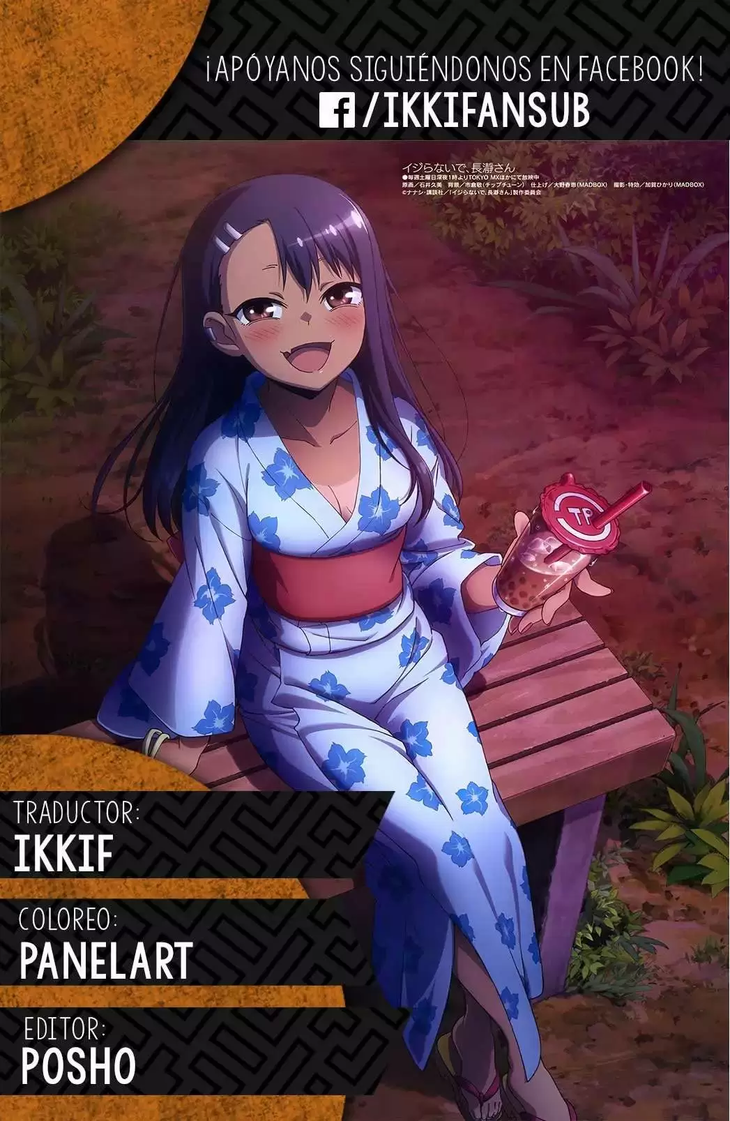 Please don't bully me, Nagatoro capítulo 90.10, página 11