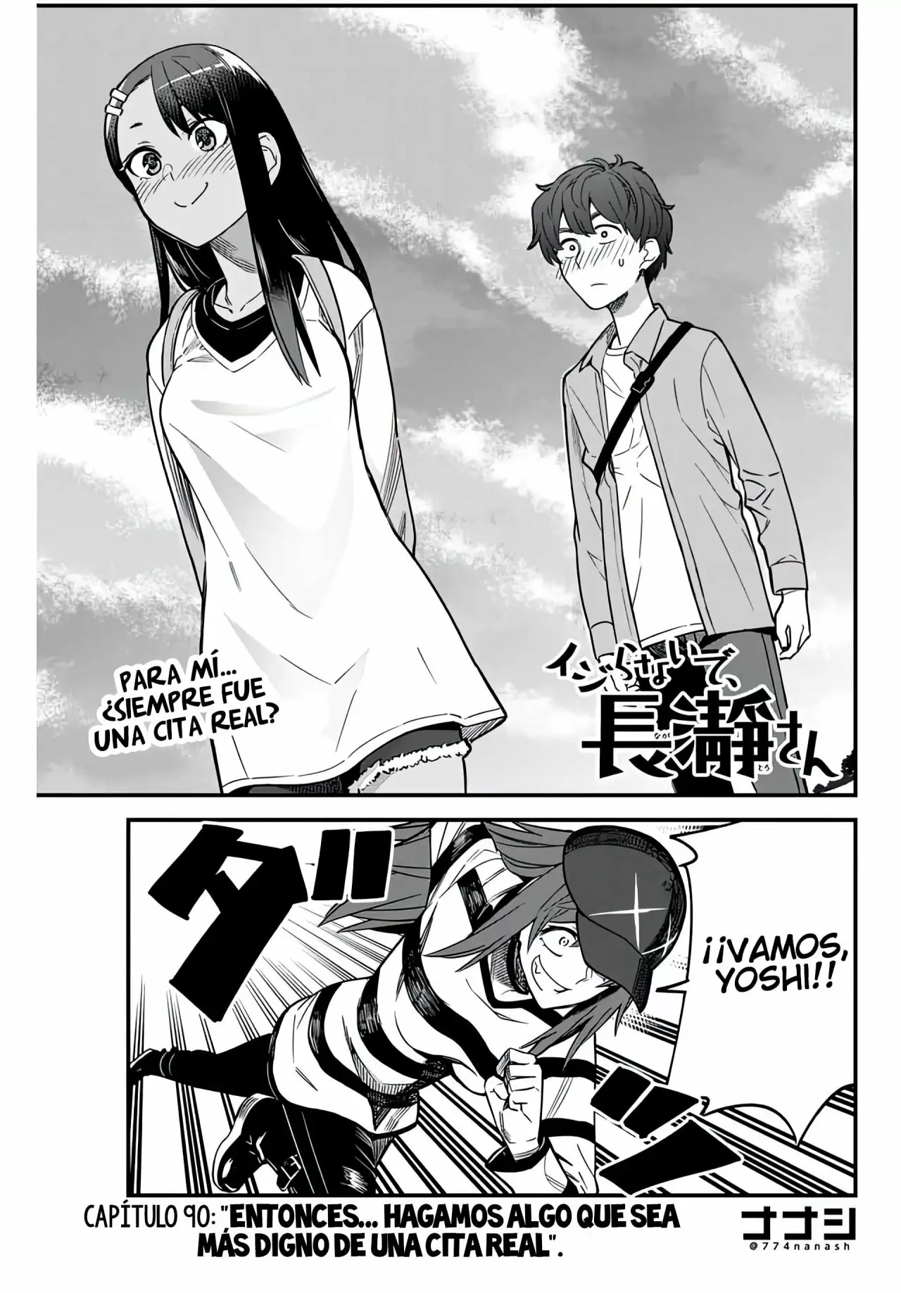 Please don't bully me, Nagatoro capítulo 91, página 2
