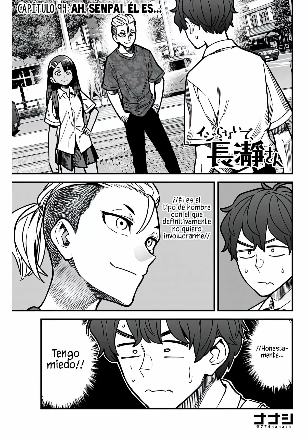 Please don't bully me, Nagatoro capítulo 95, página 3
