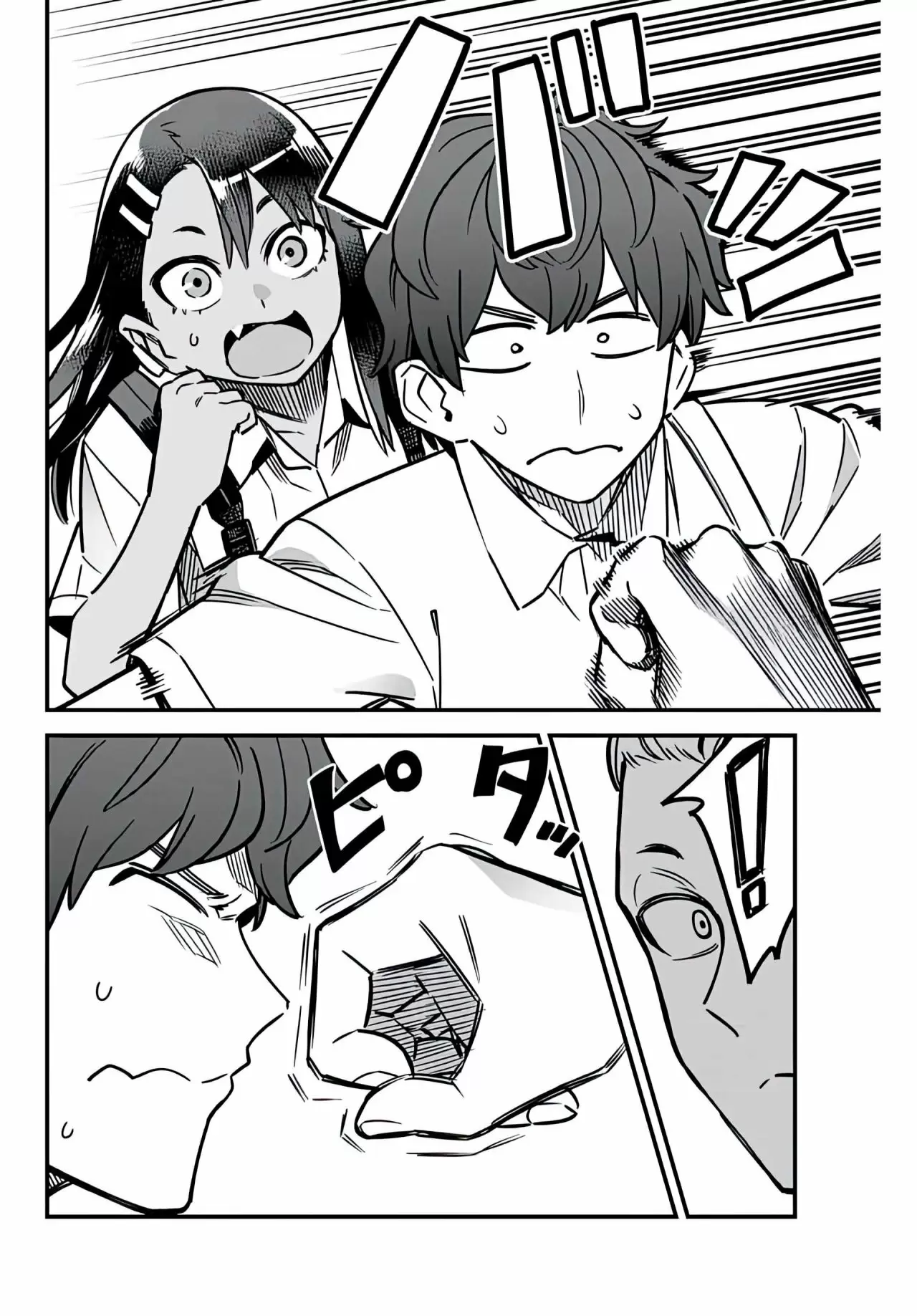 Please don't bully me, Nagatoro capítulo 95, página 18