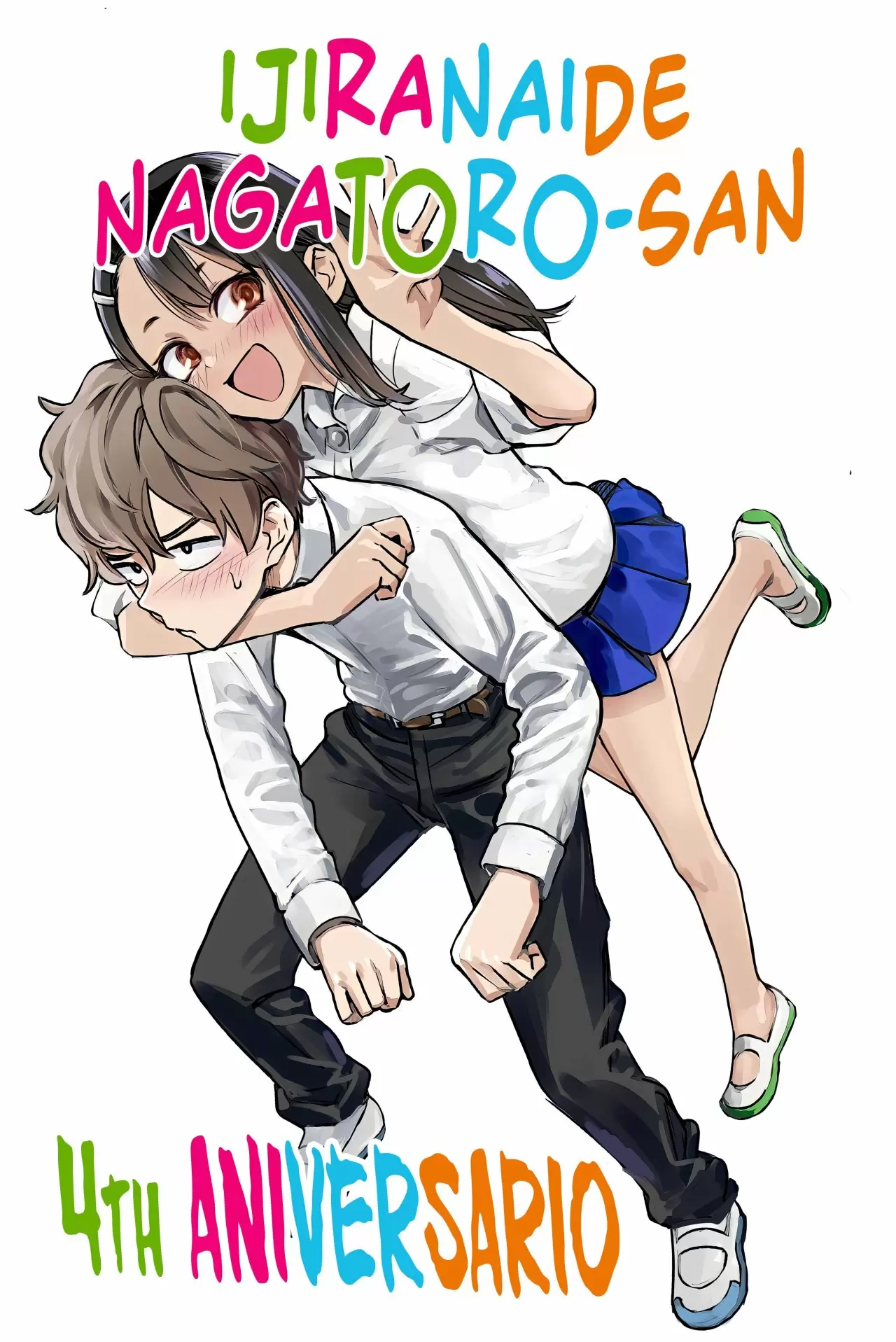 Please don't bully me, Nagatoro capítulo 96.50, página 2