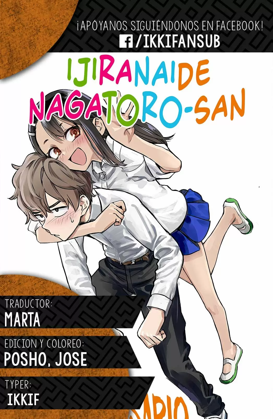 Please don't bully me, Nagatoro capítulo 96.50, página 11