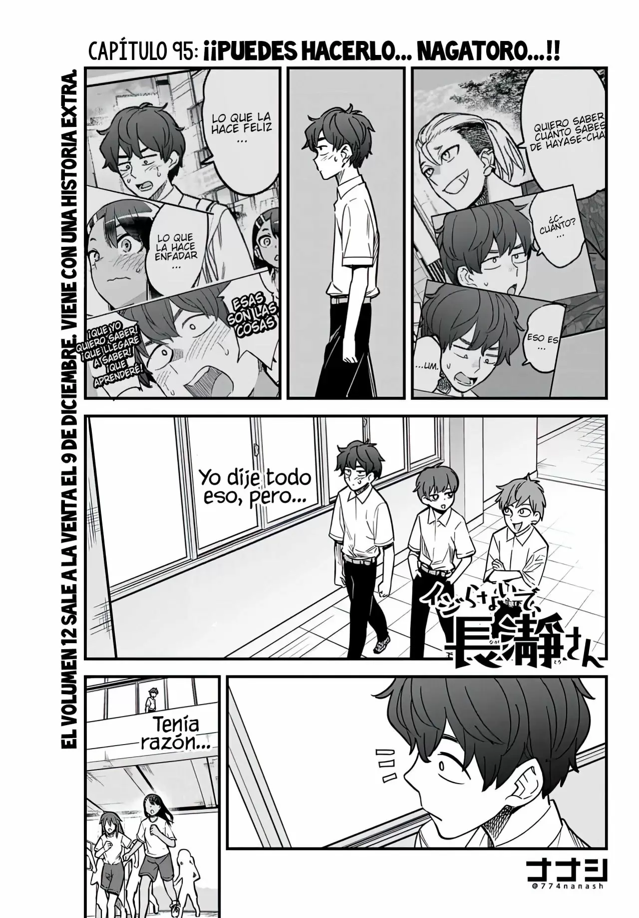 Please don't bully me, Nagatoro capítulo 96, página 4