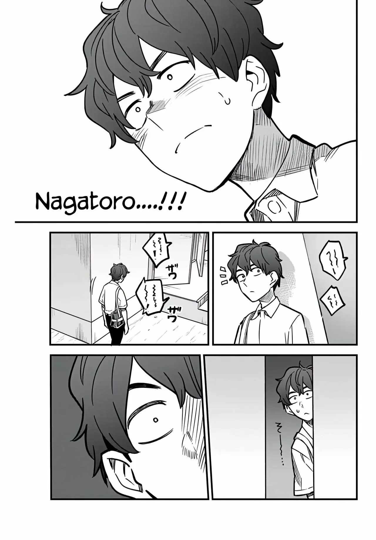 Please don't bully me, Nagatoro capítulo 96, página 20