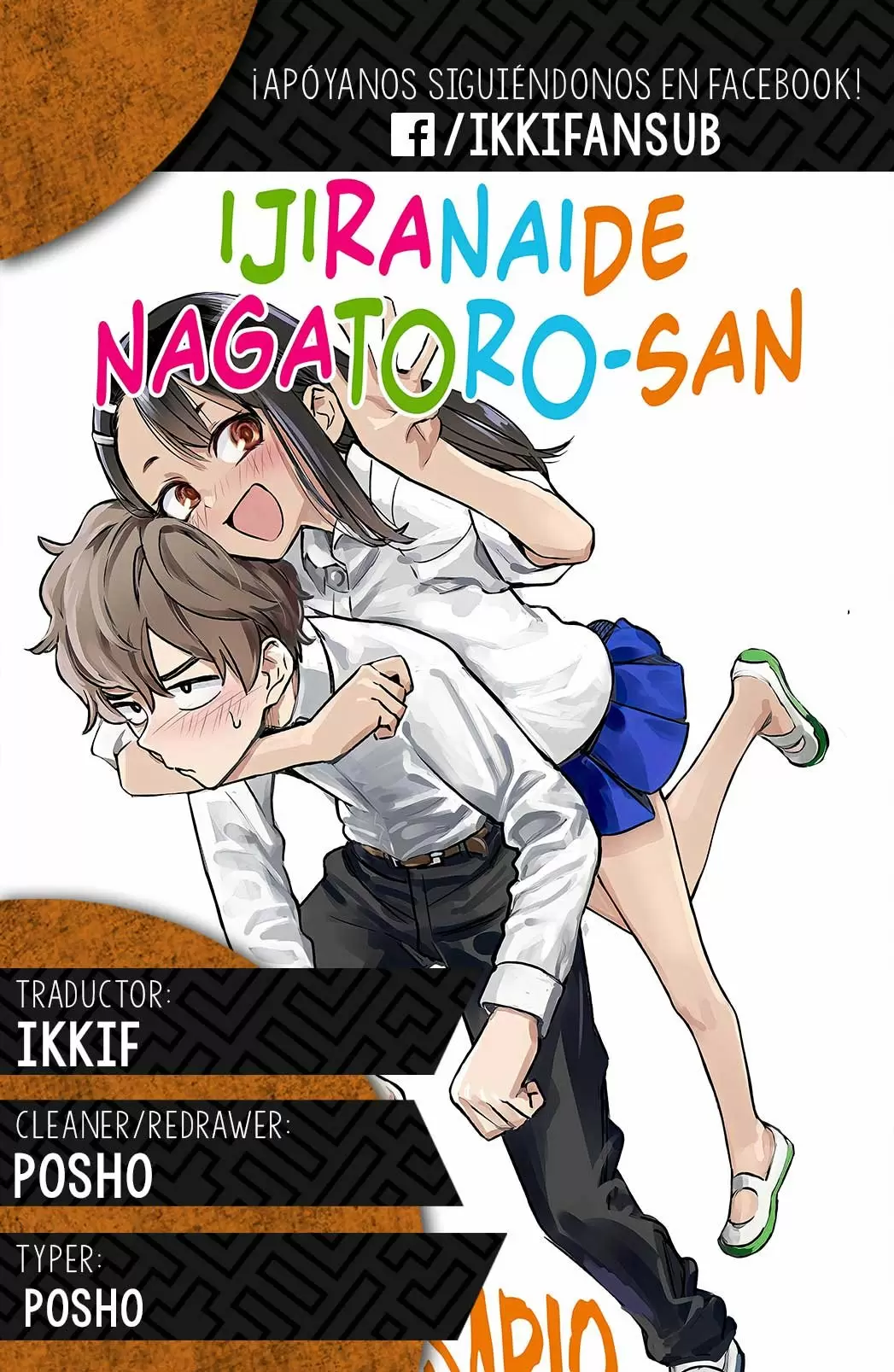 Please don't bully me, Nagatoro capítulo 96, página 22