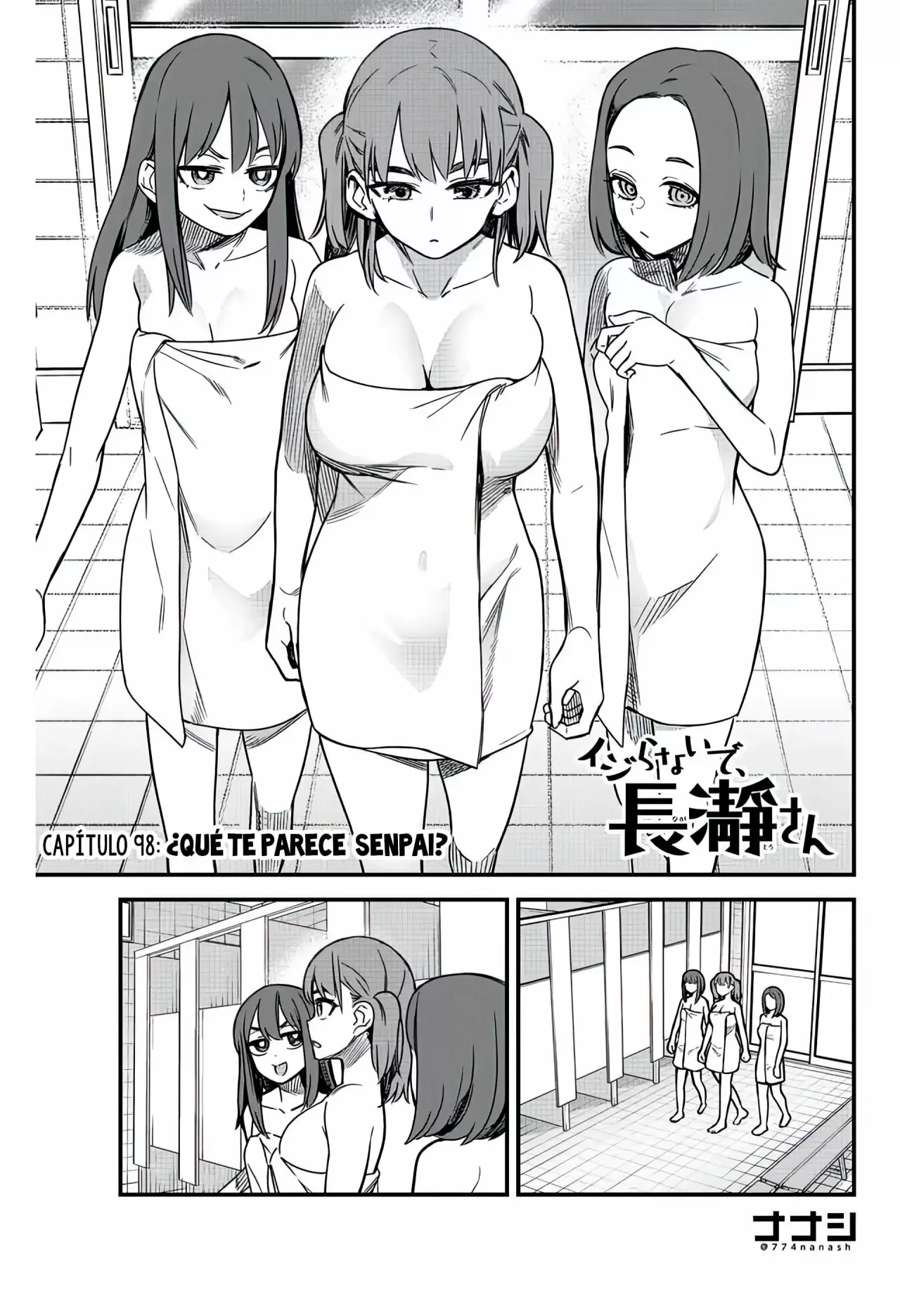 Please don't bully me, Nagatoro capítulo 99, página 3