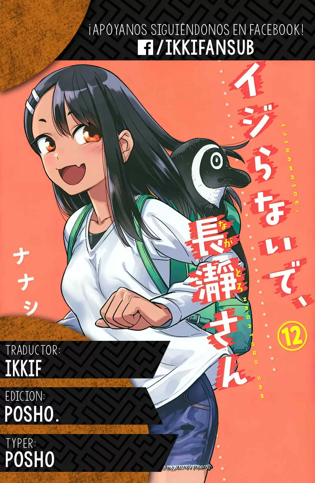 Please don't bully me, Nagatoro capítulo 99, página 28
