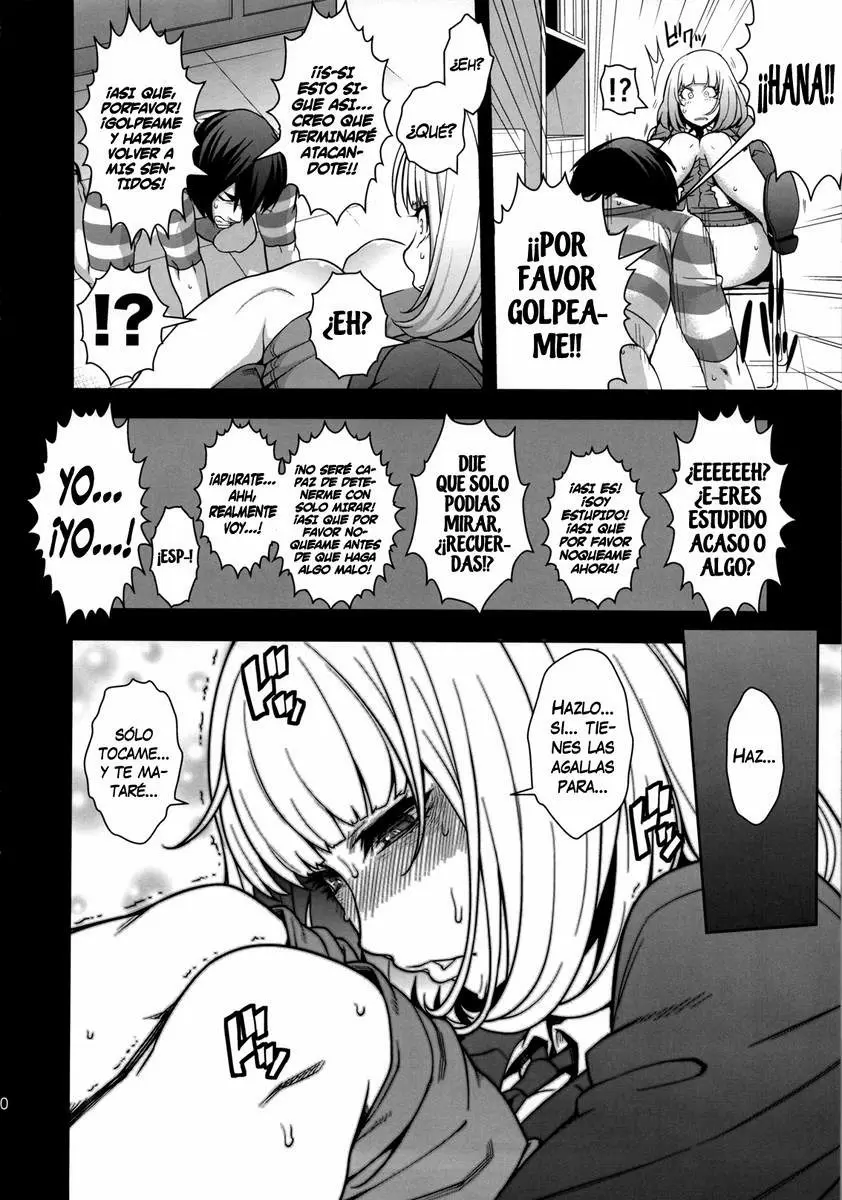 Prison School capítulo 0, página 10